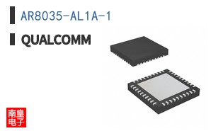AR8035-AL1A-1 ͼƬ