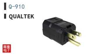 Q-910 ͼƬ
