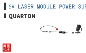6V LASER MODULE POWER SUPPLY KIT ͼƬ