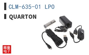 CLM-635-01 LPO ͼƬ