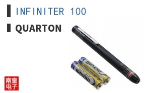 INFINITER 100 ͼƬ