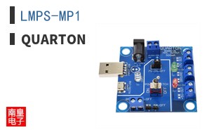 LMPS-MP1 ͼƬ