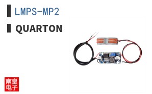 LMPS-MP2 ͼƬ