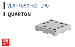 VLM-1050-52 LPO ͼƬ