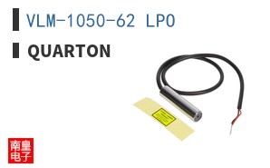 VLM-1050-62 LPO ͼƬ