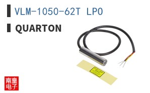 VLM-1050-62T LPO ͼƬ