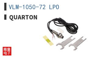 VLM-1050-72 LPO ͼƬ