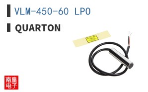 VLM-450-60 LPO ͼƬ