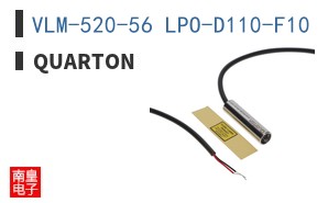VLM-520-56 LPO-D110-F10 ͼƬ