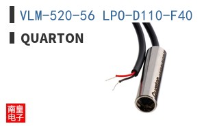 VLM-520-56 LPO-D110-F40 ͼƬ