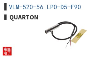 VLM-520-56 LPO-D5-F90 ͼƬ