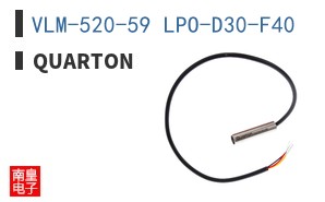 VLM-520-59 LPO-D30-F40 ͼƬ