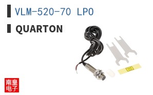 VLM-520-70 LPO ͼƬ