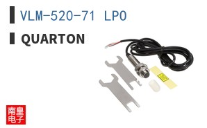 VLM-520-71 LPO ͼƬ