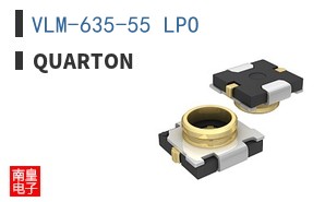 VLM-635-55 LPO ͼƬ