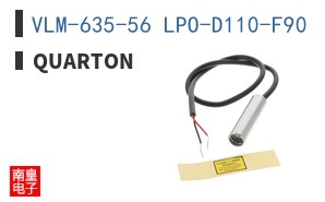 VLM-635-56 LPO-D110-F90 ͼƬ