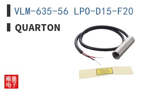 VLM-635-56 LPO-D15-F20 ͼƬ