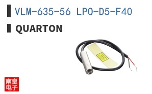 VLM-635-56 LPO-D5-F40 ͼƬ