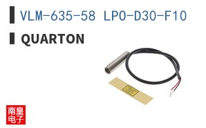 VLM-635-58 LPO-D30-F10 ͼƬ