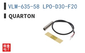 VLM-635-58 LPO-D30-F20 ͼƬ