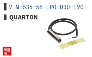 VLM-635-58 LPO-D30-F90 ͼƬ