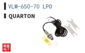VLM-650-70 LPO ͼƬ