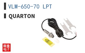 VLM-650-70 LPT ͼƬ