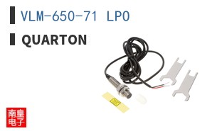 VLM-650-71 LPO ͼƬ