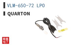 VLM-650-72 LPO ͼƬ