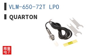 VLM-650-72T LPO ͼƬ