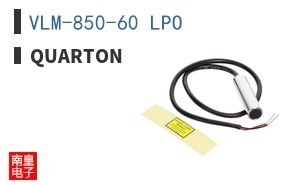 VLM-850-60 LPO ͼƬ