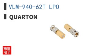 VLM-940-62T LPO ͼƬ