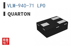 VLM-940-71 LPO ͼƬ