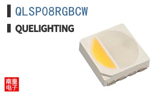QLSP08RGBCW ͼƬ