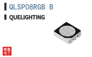 QLSP08RGB_B ͼƬ