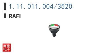 1.11.011.004/3520 ͼƬ