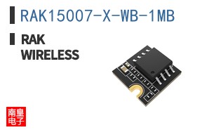 RAK15007-X-WB-1MB ͼƬ