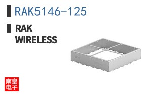 RAK5146-125 ͼƬ