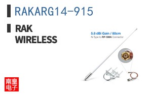 RAKARG14-915 ͼƬ