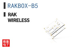 RAKBOX-B5 ͼƬ