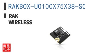 RAKBOX-UO100X75X38-SOLAR-ANT868PLATE ͼƬ