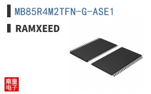 MB85R4M2TFN-G-ASE1 ͼƬ