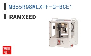MB85RQ8MLXPF-G-BCE1 ͼƬ