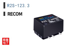 R2S-123.3 ͼƬ