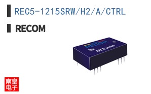 REC5-1215SRW/H2/A/CTRL ͼƬ
