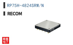 RP75H-4824SRW/N ͼƬ