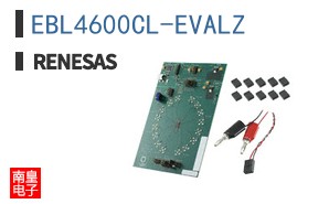 EBL4600CL-EVALZ ͼƬ
