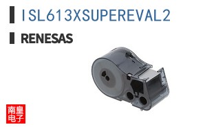 ISL613XSUPEREVAL2 ͼƬ