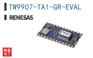 TW9907-TA1-GR-EVAL ͼƬ