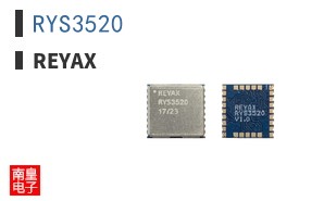 RYS3520 ͼƬ